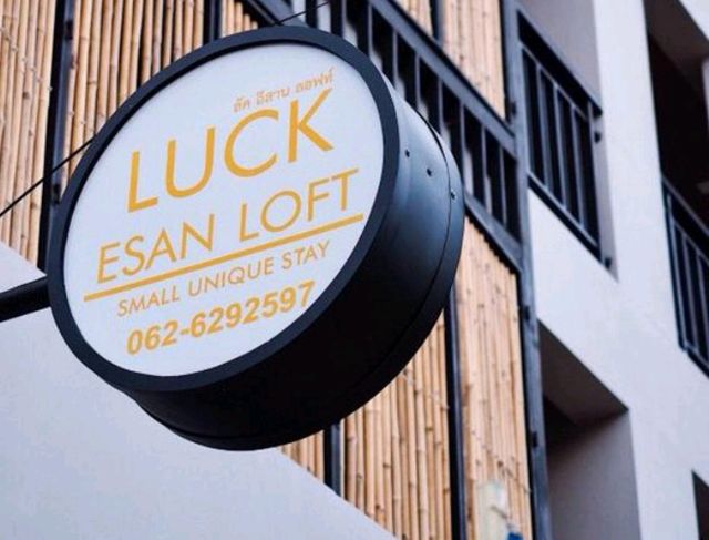 Luck Esan Loft
