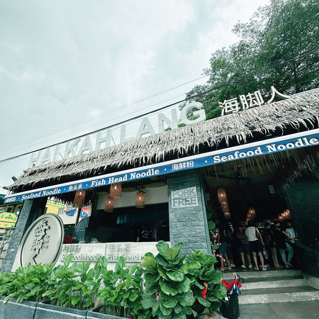 A Flavourful Dive at Hai Kah Lang, Johor Bahru 🇲🇾