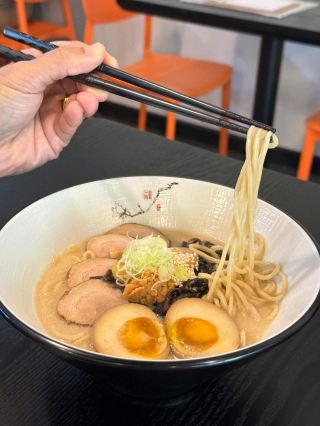 Wei's Kitchen 