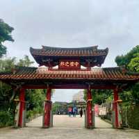 首裏城-象徵沖繩的美麗城門