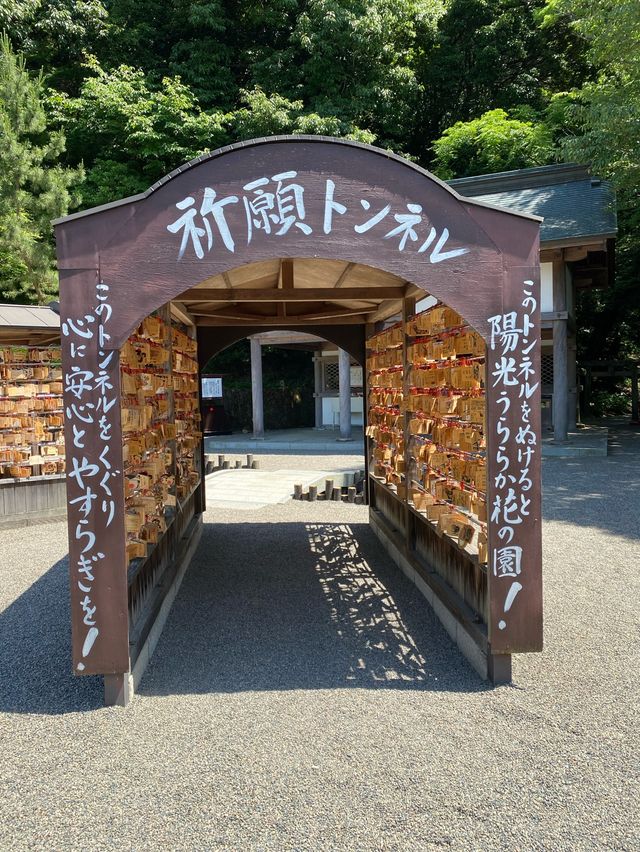 【岡山】江戸時代の国学者も厚く信仰した一童社