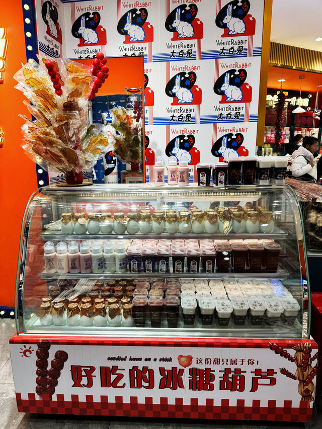 🍭 Shanghai Sweet Haven 