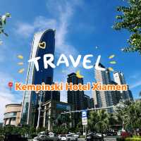 Kempinski Hotel Xiamen