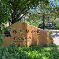 深圳博物館古代藝術館：珍貴藝術品，享受獨特魅力