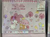 ‼️限時活動至9月30日‼️🤣「新濠影匯」Sanrio 影匯同萌活動：可愛景點，限定商品，絕對值得參觀‼️