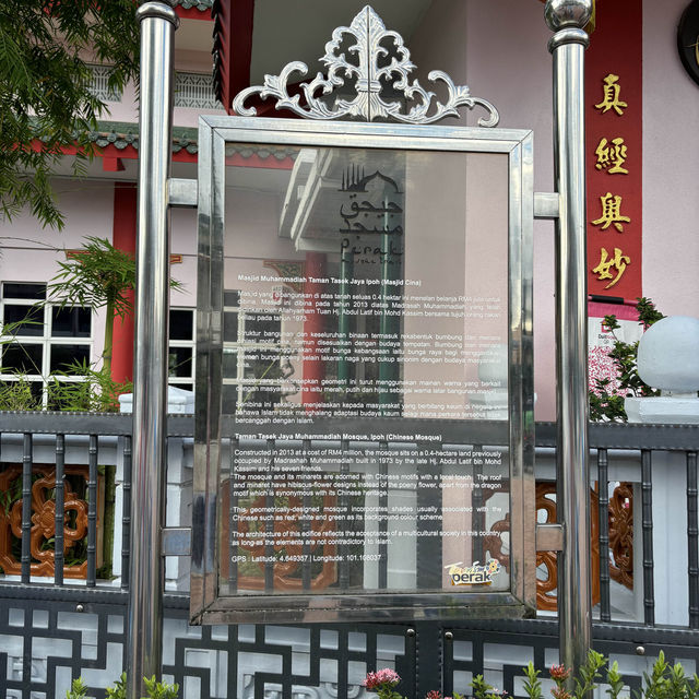A Cultural Gem in the Heart of Ipoh