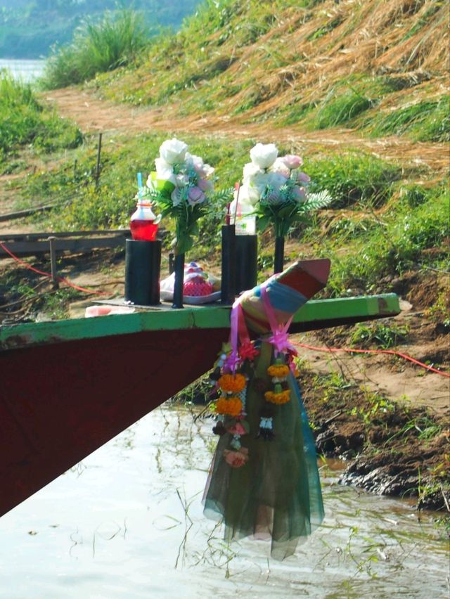 แก่งคุดคู้ เชียงคาน เมืองเลย