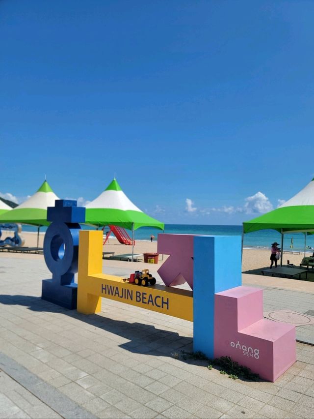7번국도의 아름다운 포항 해수욕장🏖