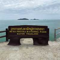 Mu Ko Phetra National Park