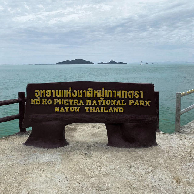 Mu Ko Phetra National Park