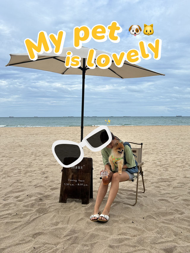 หาดแหลมเจริญ ระยอง