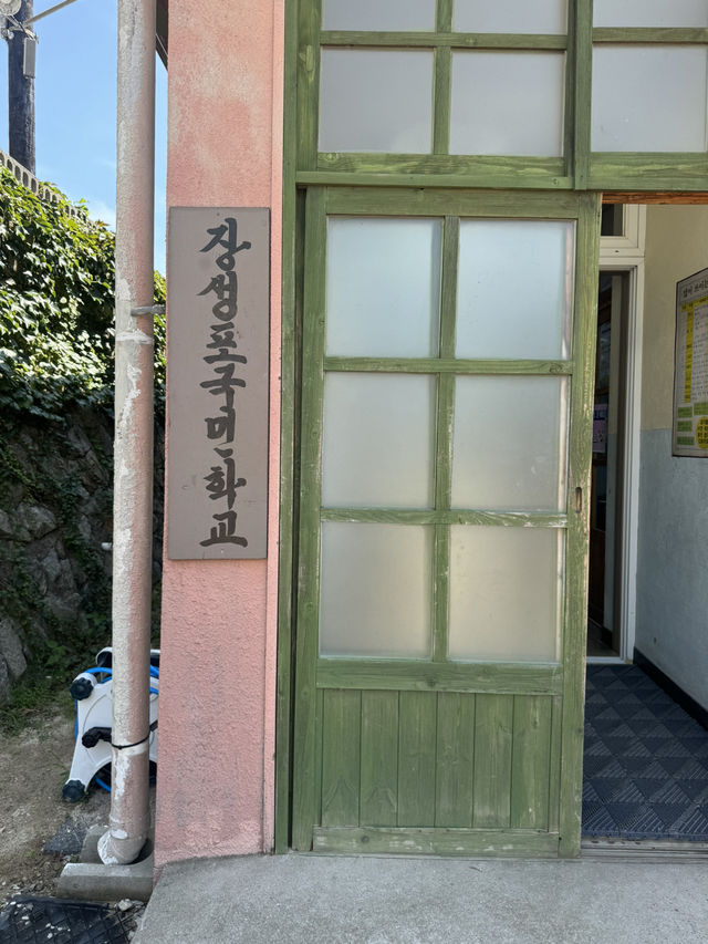옛날 모습을 그대로 재현한 문화마을 🐳