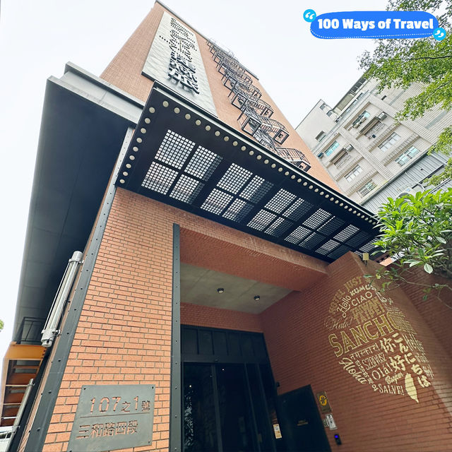 Rest and Relaxation: Just Sleep Sanchong Taipei Staycation