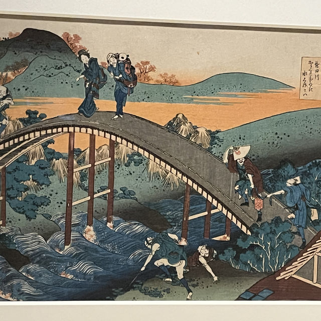 葛飾北齋美術館