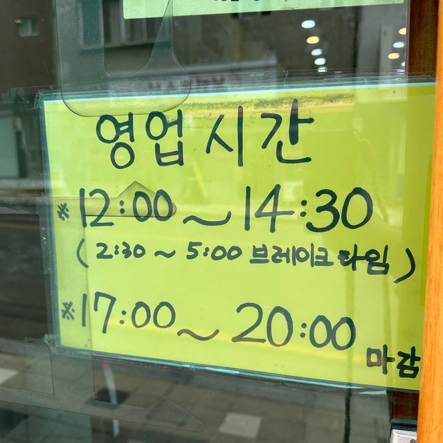 Korea’s 60 YEARS OLD Restaurant 🇰🇷