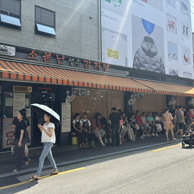  首爾聖水洞5大人氣排長龍食店