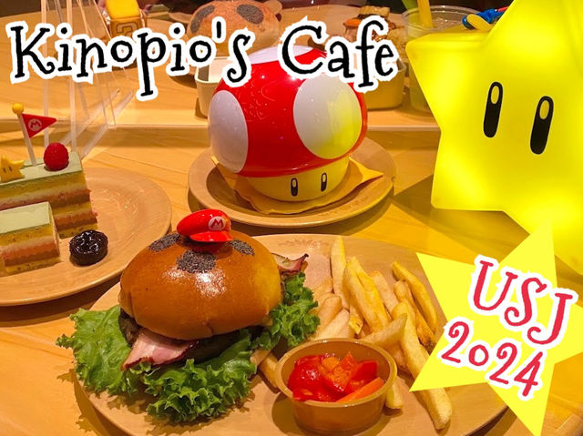 ร้านอาหารโซนมาริโอ้ Kinopio's Cafe [USJ2024]