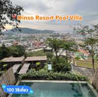 📍Dinso Resort Pool Villa