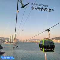 【韓国】釜山の海を空中散歩できる海上ロープウェイ