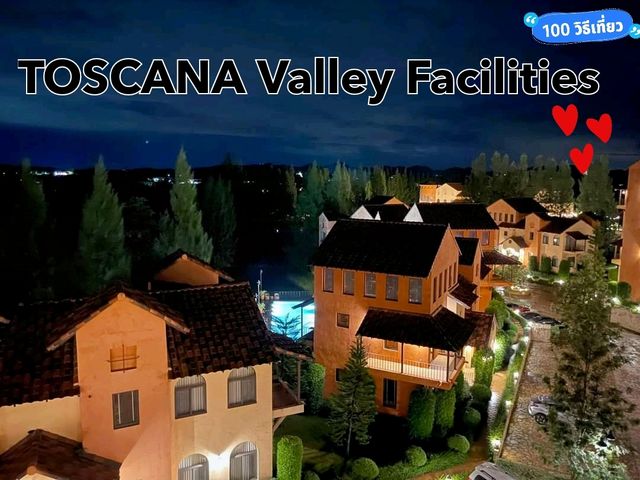เที่ยวเขาใหญ่ พักที่ Toscana Valleys