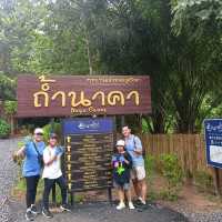ทำบุญตะลุยอีสาน