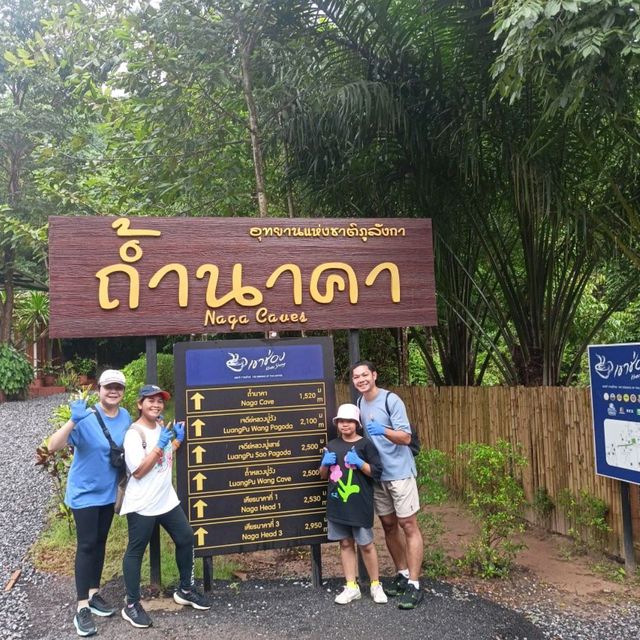 ทำบุญตะลุยอีสาน