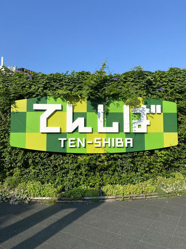【大阪】おすすめシティウォーク天王寺