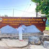 เที่ยวเชียงราย