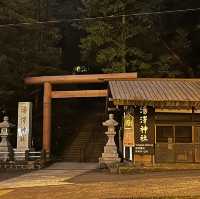 北海道之道南遊
