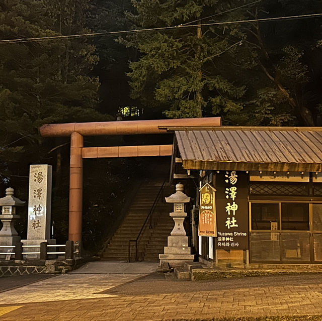 北海道之道南遊