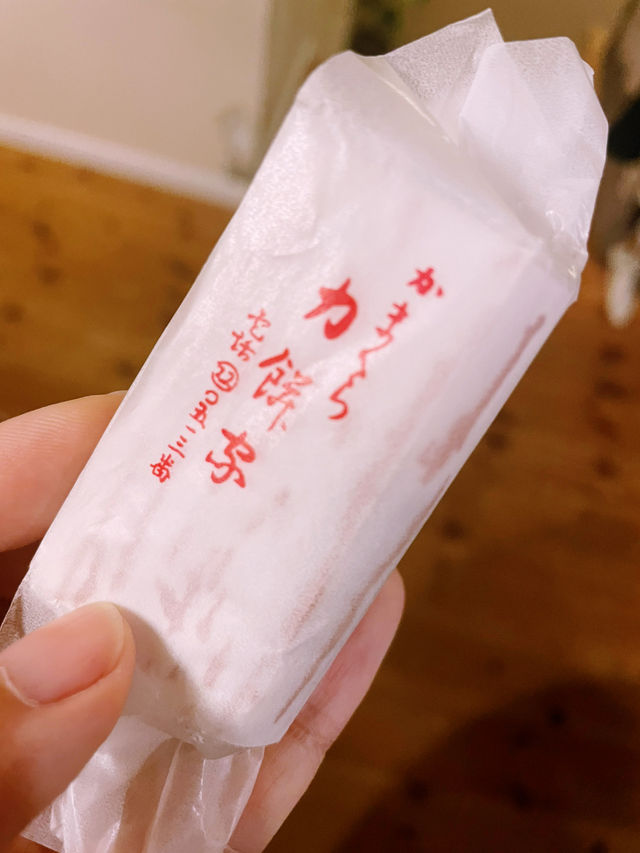 【神奈川県/鎌倉　300年以上続く老舗の和菓子屋さん『力餅屋』の人気商品”力餅”】