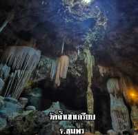 ถ้ำสวย จ.ชุมพร