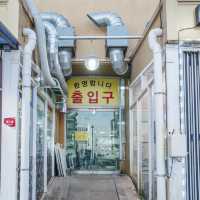 영덕 대게가 유명한 시장