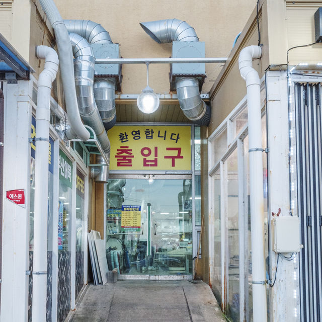 영덕 대게가 유명한 시장