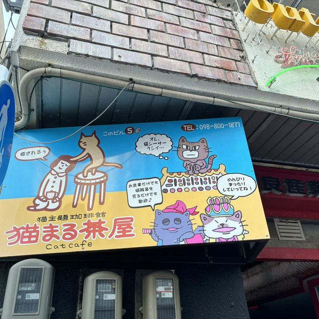 沖繩國際通：美食與購物的天堂