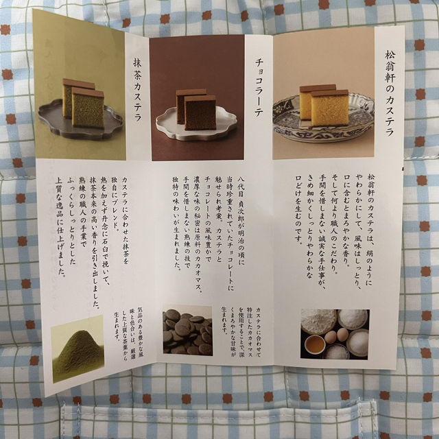 나가사키 3대 카스테라 맛집, 솔직후기 알려드릴게요
