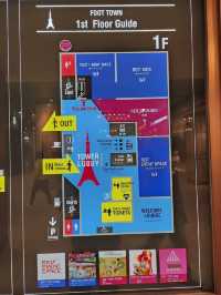 Tokyo Tower | โตเกียวทาวเวอร์