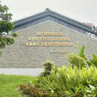 珠海南屏甄賢學校-建築風格典雅，傳承地方文化的重要基地