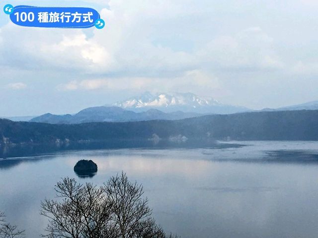 北海道摩周湖-透明度極高、宛如藍鏡的火山口湖