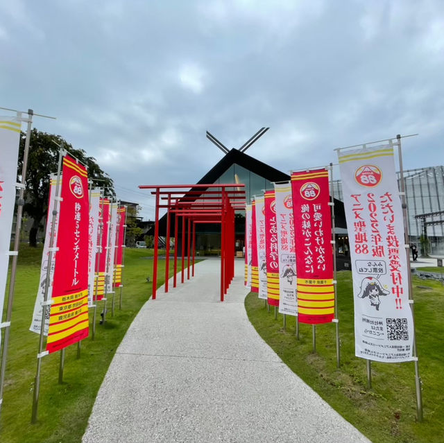【埼玉/所沢】角川武蔵野ミュージアム