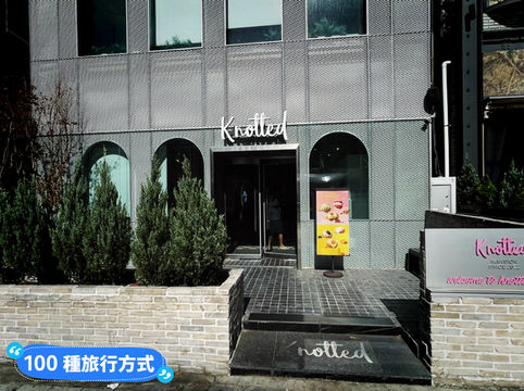 韓國釜山 少女心炸裂的咖啡店 Cafe Knotted 海雲臺 노티드 부산 해운대