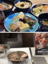 【宮城 秋保温泉】 オールインクルーシブ  大きな暖炉でゆっくりと・÷
