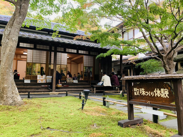 松島　円通院