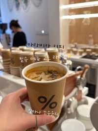 교토 여행 중 들리기 좋은 아늑한 카페 ☕️