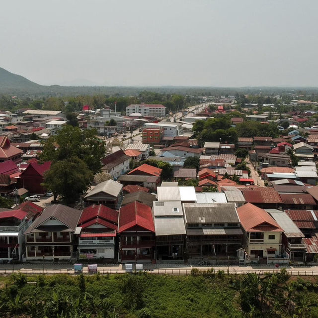 สุเนตา เชียงคาน