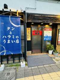 【大阪　豊中】　肉質よき焼肉屋さん