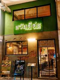 Viutv 推介民族工業風格正宗泰國餐廳🇹🇭