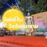 ลอยกระทงวัดจันทนาราม ความงามริมแม่น้ำจันทบุรี