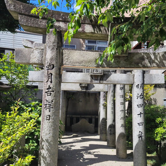 Kushida Shrine ⛩️🙇🏻‍♀️🇯🇵 Fukuoka, Japan