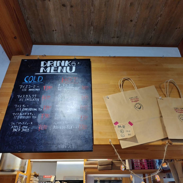 【ベーグル🥯】佐倉市🥯Marusu bagel(マルスベーグル)